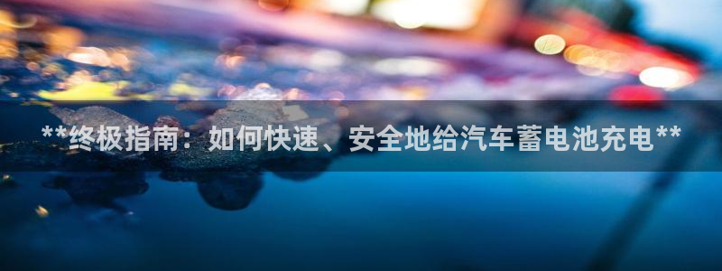 优发国际官网首页入口