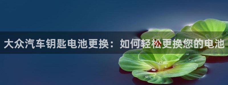 优发国际官网下载安装苹果