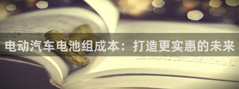 优发国际官网手