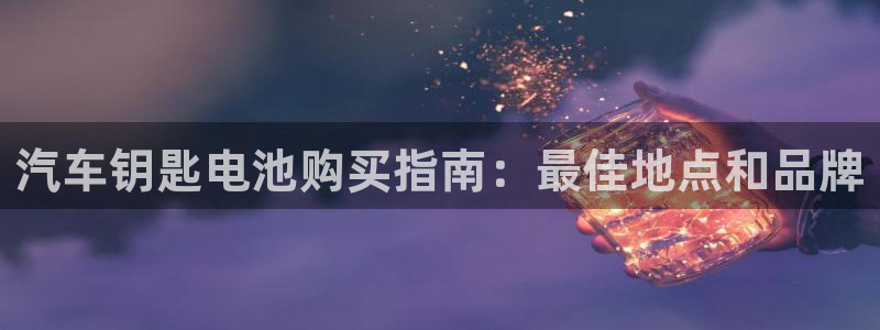 优发国际官网下载安装app