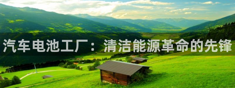 优发国际软件下载官网