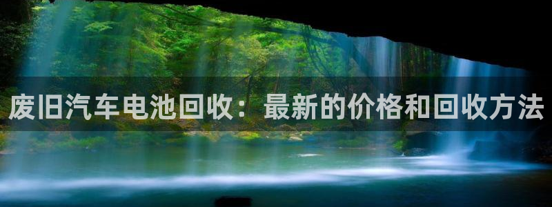 优发国际怎么样