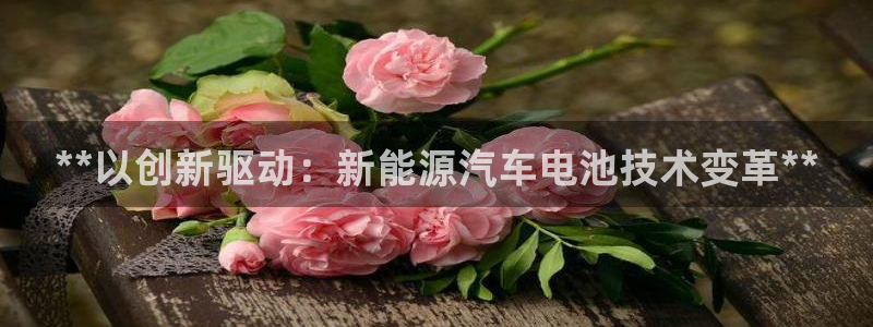优发国际下载安装app