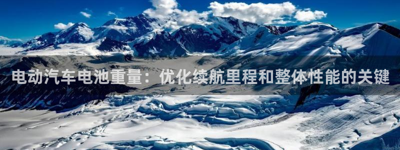 优发国际不出款怎么办