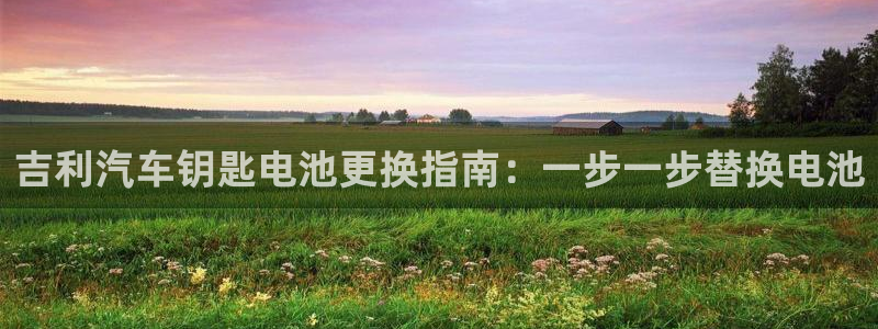 优发国际客服联系方式