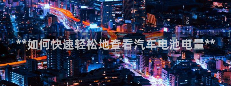 优发国际最新网站下载
