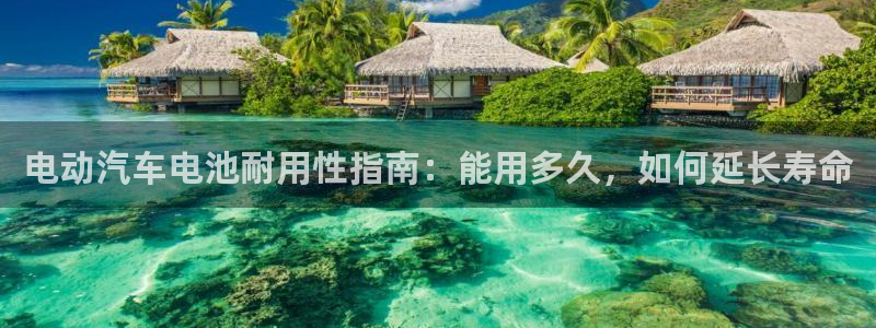 优发娱乐pt官网客户端