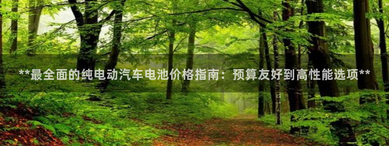优发国际下载安装app