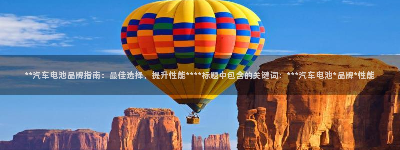 优发国际手机版