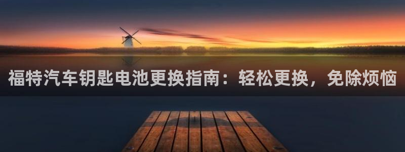 优发国际游戏
