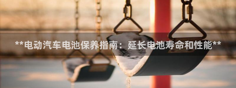 优发国际首页首页y6