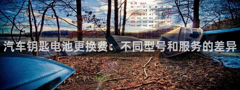 优发国际网站178