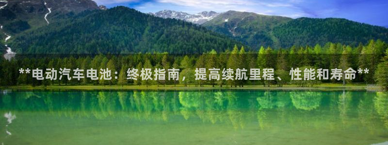 优发国际手机客户端