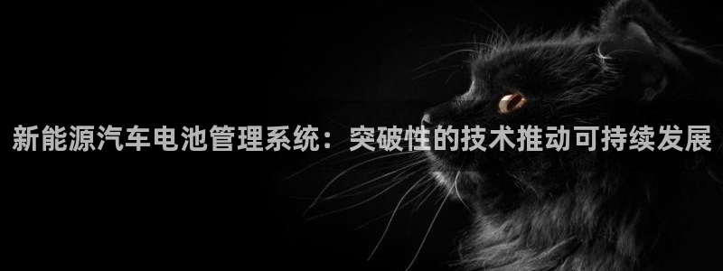 优发国际平台app下载官网