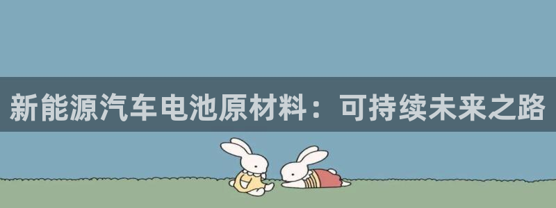 优发国际平台g8