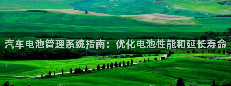 优发国际手机客户端下载安装