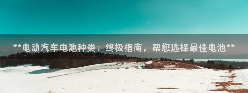优发国际手机客户端官网下载