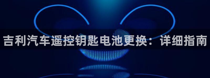 优发国际手机客户端下载官网