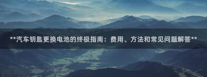优发国际官网入口app下载苹果