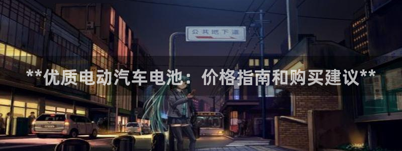 优发国际登录首页官网