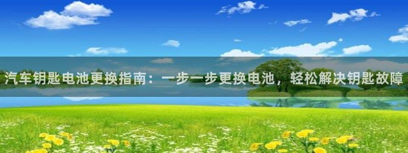 优发国际官网入口app下载