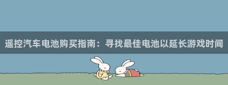 优发国际手机客户端官网