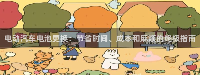 优发国际官网下载苹果版