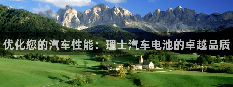 优发国际手机版网站官网