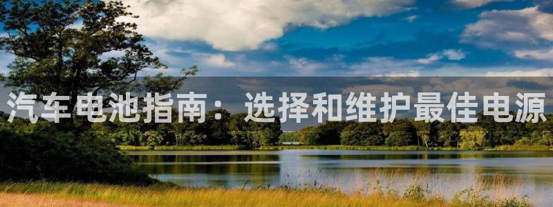 优发国际游戏官网