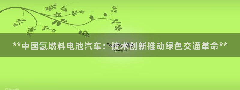 优发国际官方下载app