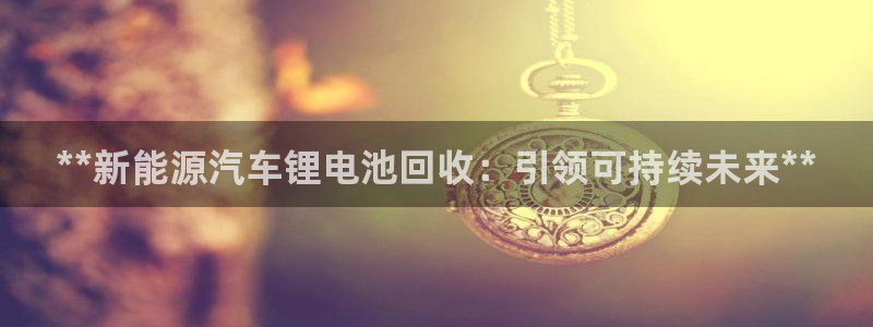 优发国际官网手机版app