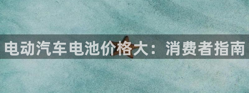 优发国际平台app下载