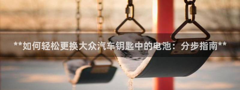 优发国际官网手机版下载苹果