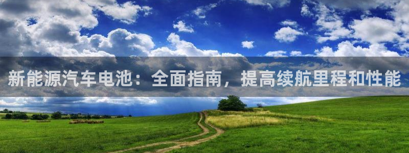 优发国际手机app下载安装
