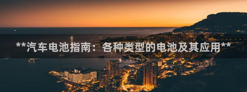优发国际网官网17o8