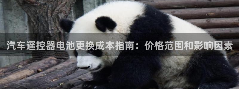 优发国际平台u8是什么软件