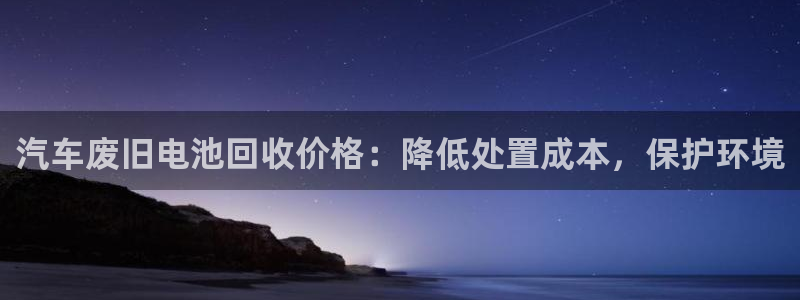 优发国际娱乐官网多少?