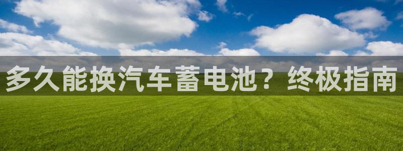 优发国际平台u8是什么软件