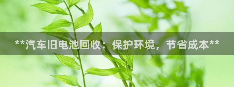 优发国际是真的吗
