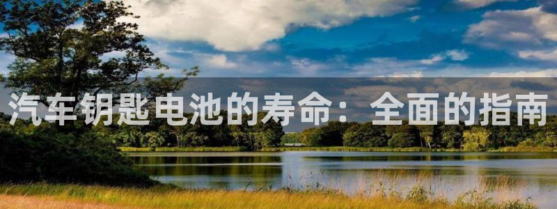 优发国际首页