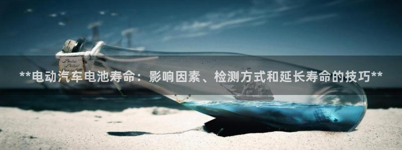 优发国际官网网站入口