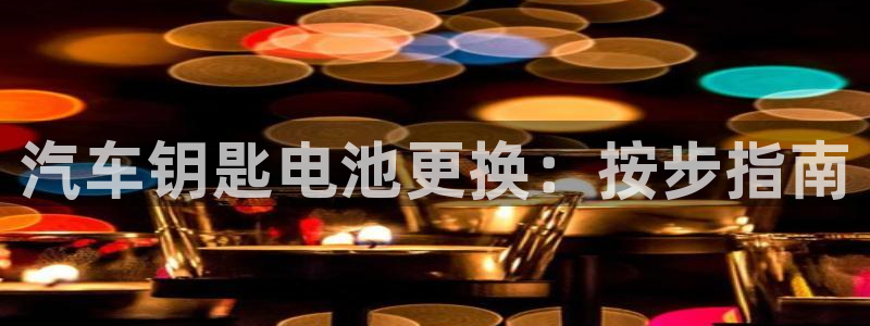优发国际手机app下载地址