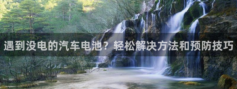 优发国际游戏17岁能玩吗