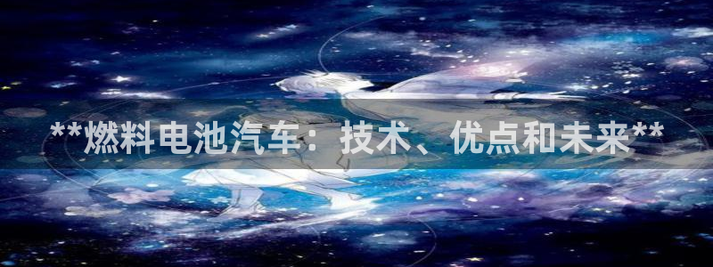 优发娱乐国际线上营业时间