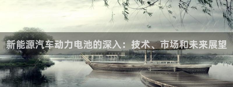 优发国际安卓版下载安装教程