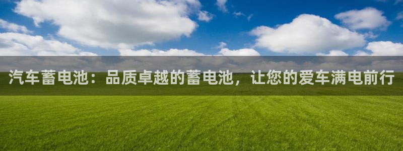 优发国际平台app下载安装