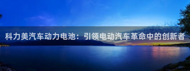 优发国际不出款了吗