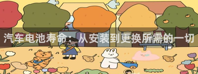 优发国际注册账号