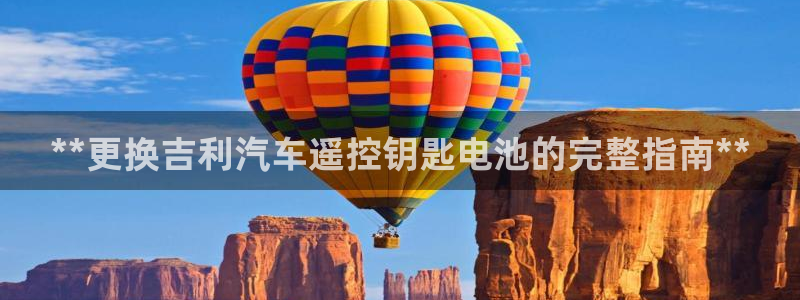 优发国际是大平台吗