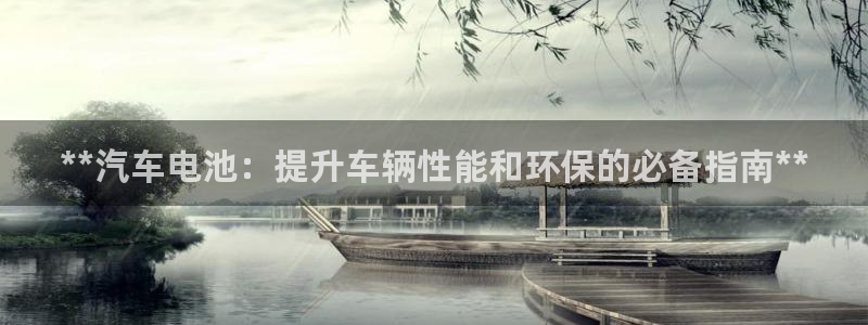 优发国际手机版客户端